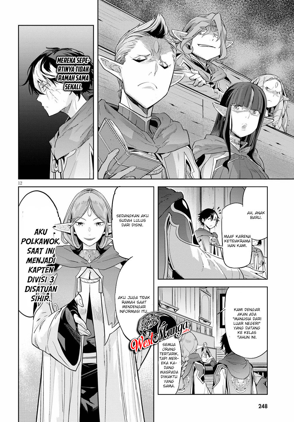 Game obu Familia – Family Senki chapter 22